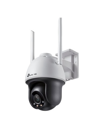 VIGI C540-W(4mm). Видеокамера IP поворотная. TP-Link в Благовещенске