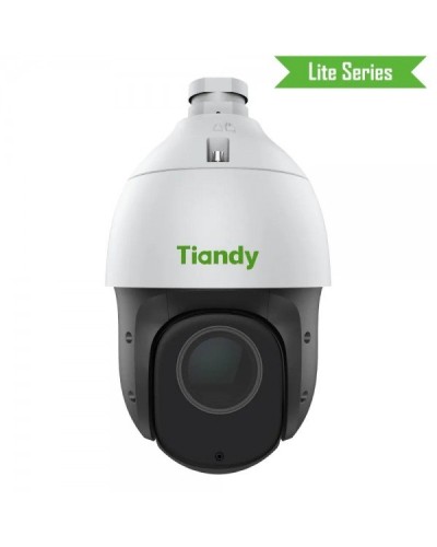 TC-H354S 23X/I/E/V3.1. Видеокамера IP поворотная. Tiandy в Благовещенске