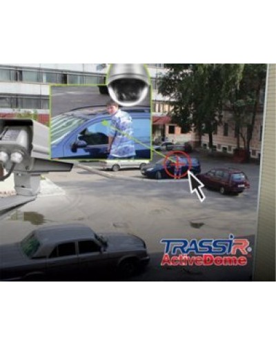 TRASSIR ActiveDome PTZ. Программное обеспечение для IP систем видеонаблюдения. Trassir в Благовещенске