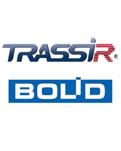 TRASSIR Bolid Интеграция с ПО компании Болид ОПС и СКУД. Программное обеспечение для IP систем видеонаблюдения. Trassir в Благовещенске