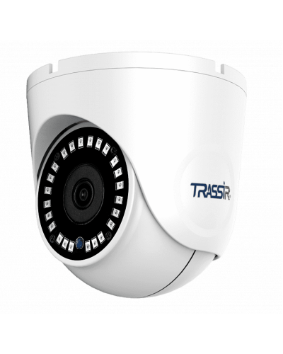 TR-D8152ZIR2 v2 (2.8-8). Видеокамера IP купольная. Trassir в Благовещенске