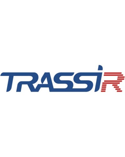 TRASSIR AnyIP Win64. Программное обеспечение для IP систем видеонаблюдения. Trassir в Благовещенске