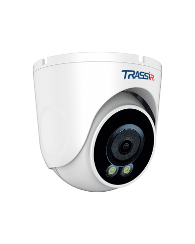 TR-D8221WDCL3 (4.0). Видеокамера IP купольная. Trassir в Благовещенске