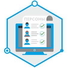 TRASSIR Face Recognition. Программное обеспечение для IP систем видеонаблюдения. Trassir