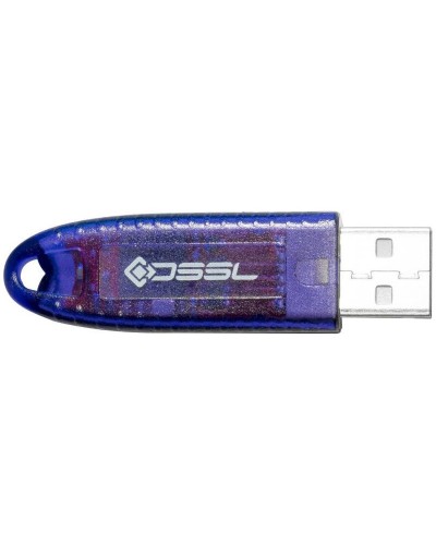 Установочный комплект системы видеонаб. TRASSIR. USB ключ. Trassir в Благовещенске