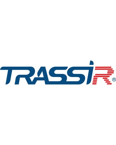 TRASSIR ПО для DVR/NVR 32ch. Программное обеспечение для IP систем видеонаблюдения. Trassir в Благовещенске