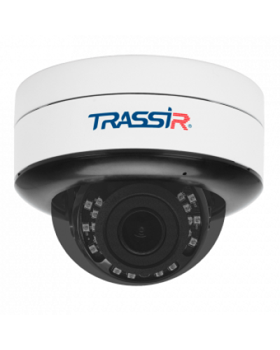 TR-D3153IR2 v2 (2.7-13.5). Видеокамера IP купольная. Trassir в Благовещенске