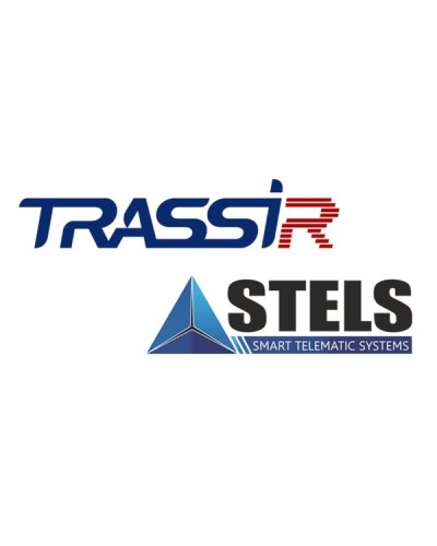 TRASSIR Stemax. Программное обеспечение для IP-систем видеонаблюдения. Trassir в Благовещенске