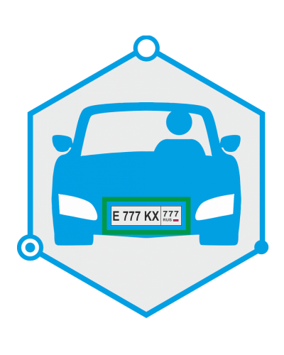 AutoTRASSIR 2 канала до 30 км/ч. Программное обеспечение для IP систем видеонаблюдения. Trassir в Благовещенске