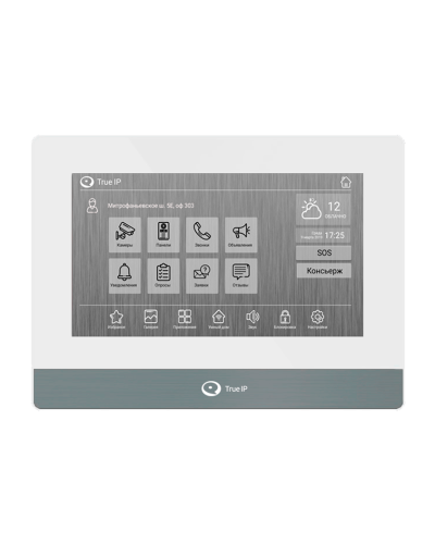 TI-4107AW. Монитор IP-видеодомофона цветной. True-IP в Благовещенске