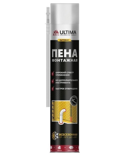 Пена монтажная бытовая ULTIMA, всесезонная, 700 мл: Пена монтажная в Благовещенске