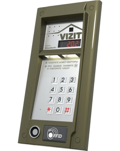 БВД-M202RTCP (БЕЗ модуля памяти). Блок вызова видеодомофона. VIZIT в Благовещенске