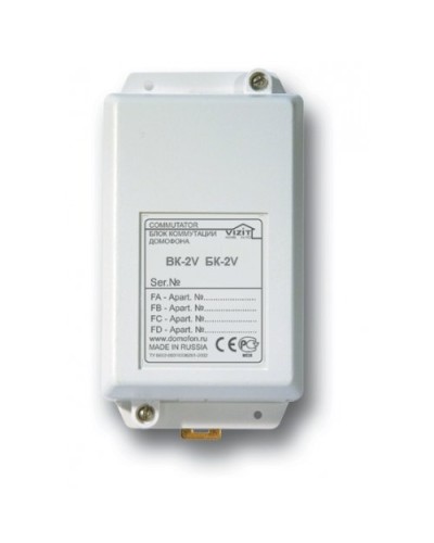 БК-2V. Блок коммутации домофона. VIZIT в Благовещенске