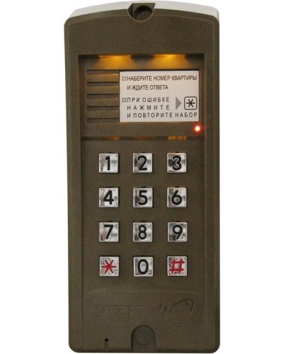 БВД-310F. Вызывная панель аудиодомофона. VIZIT в Благовещенске