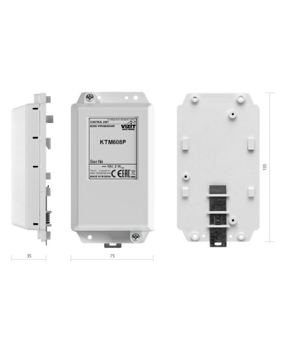 VIZIT-КТМ608Р. Контроллер для ключей RF. VIZIT в Благовещенске