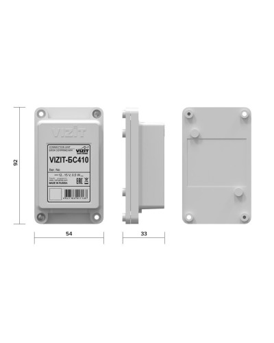 VIZIT-БС410. Блок сопряжения. VIZIT в Благовещенске