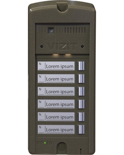 БВД-306CP-6. Блок вызова домофона. VIZIT в Благовещенске