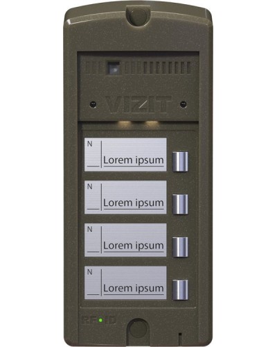 БВД-306FCP-4. Блок вызова домофона. VIZIT в Благовещенске