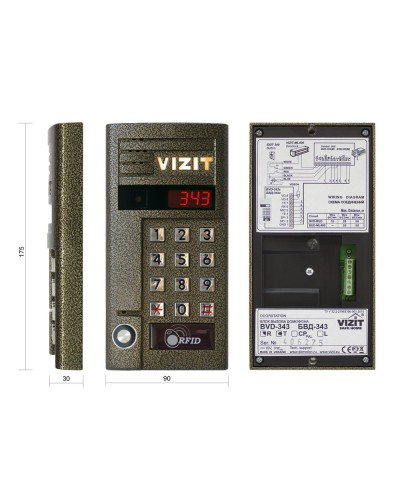 БВД-343RT. Вызывная панель аудиодомофона. VIZIT в Благовещенске