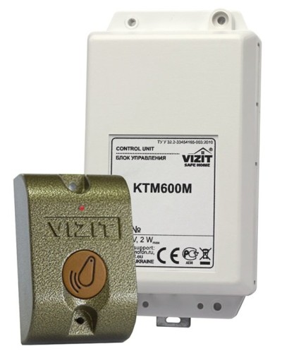 VIZIT-KTM600R. Контроллер для ключей RF. VIZIT в Благовещенске