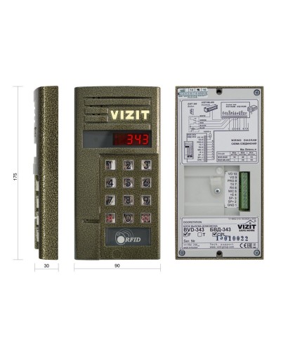 БВД-343FCPL. Вызывная панель цветная. VIZIT в Благовещенске