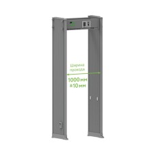 AMD1800 Pro (1000мм). Металлодетектор стационарный. ZKTeco