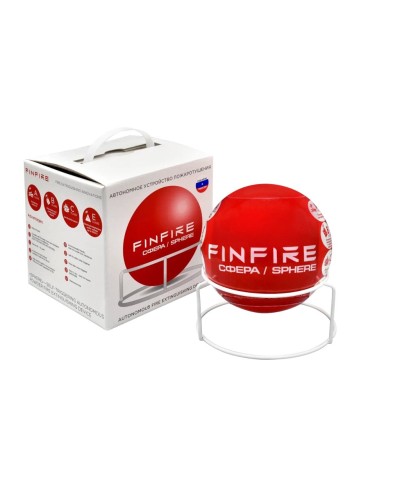СФЕРА FINFIRE. Самосрабатывающий модуль пожаротушения. Агрохимикат в Благовещенске