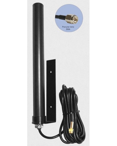 Антей 2600 SMA 10м, на кронштейне, 10dB. Антенна универсальная на кронштейне. Антей-Ко в Благовещенске