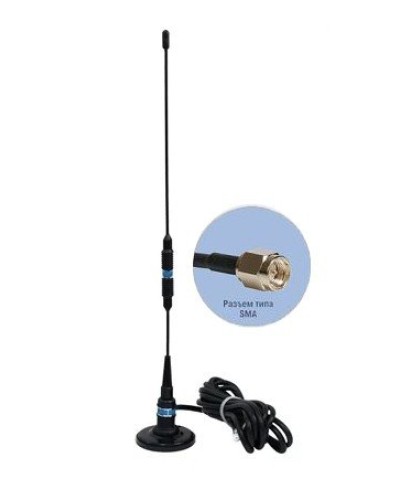 Антей 924М SMA 3м, на магните, 5,5dB. Антенна GSM на магнитном основании. Антей-Ко в Благовещенске