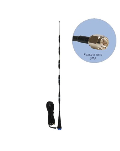 Антей 707 В SMA 3м, врезная, 14dB. Антенна GSM врезная. Антей-Ко в Благовещенске