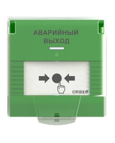 УДП-ПРО исп.АВ. Устройство дистанционного пуска адресное радиоканальное. Аргус-Спектр в Благовещенске