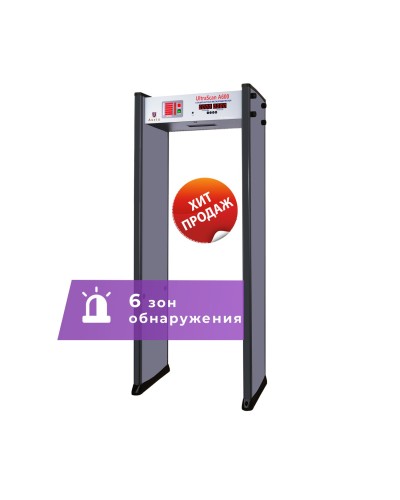 UltraScan A600. Металлодетектор арочный. Аурикс в Благовещенске