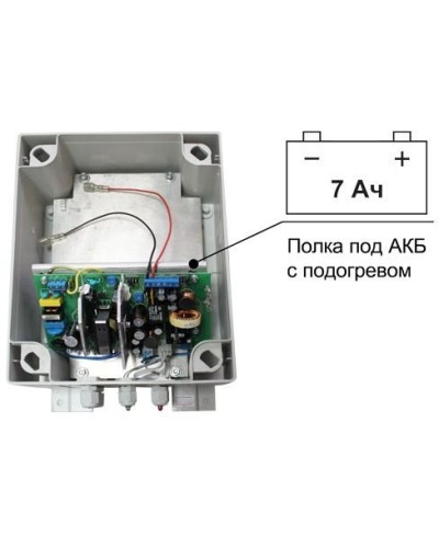 SKAT-V.12/(5-9) DC-25VA исп.5 (883). Источник вторичного электропитания резервированный. Бастион в Благовещенске