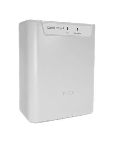 Сигнал-GSM-Р. Блок приёмно-контрольный охранно-пожарный радиоканальный с Ethernet и GSM коммуникатором. Болид в Благовещенске