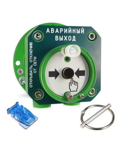 С2000-Спектрон-512-Exd-А-УДП-03 (С2000-Спектрон-512-Exd-М-УДП-03). Устройство дистанционного пуска взрывозащищённое. Болид в Благовещенске