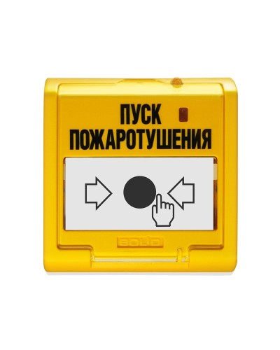 УДП 513-3АМ. Устройство дистанционного пуска адресное. Болид в Благовещенске