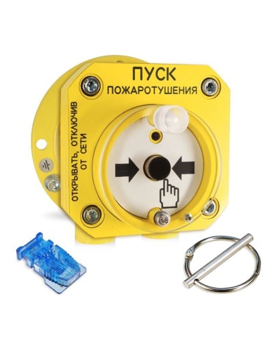 С2000-Спектрон-512-Exd-А-УДП-01 (С2000-Спектрон-512-Exd-М-УДП-01). Устройство пуска пожаротушения взрывозащищенное адресное. Болид в Благовещенске
