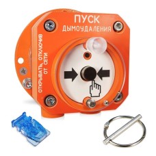 С2000-Спектрон-512-Exd-А-УДП-02 (С2000-Спектрон-512-Exd-М-УДП-02). Устройство пуска пожаротушения взрывозащищенное адресное. Болид