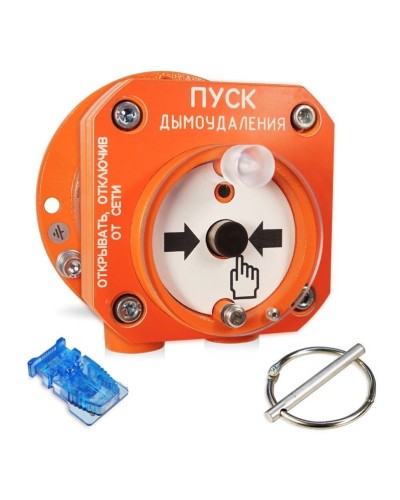 С2000-Спектрон-512-Exd-А-УДП-02 (С2000-Спектрон-512-Exd-М-УДП-02). Устройство пуска пожаротушения взрывозащищенное адресное. Болид в Благовещенске