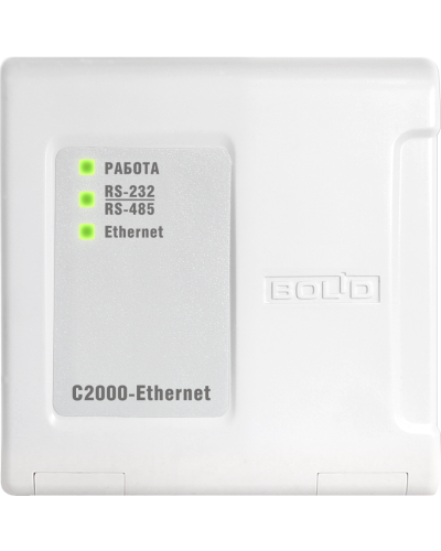 С2000-Ethernet. Преобразователь интерфейса. Болид в Благовещенске