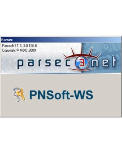 PNSoft-WS. Дополнительная рабочая станция для системы. ДИАМАНТ ГРУПП в Благовещенске