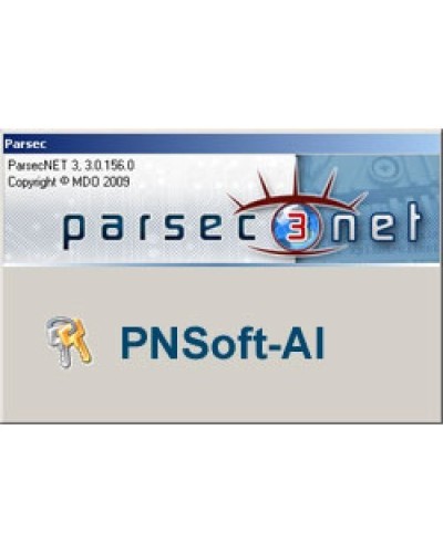 PNSoft-AI. Модуль интеграции с ОПС. ДИАМАНТ ГРУПП в Благовещенске