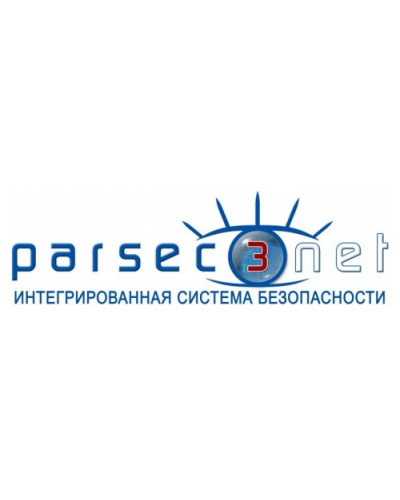 PNSoft-Max. Базовое ПО без ограничения точек прохода. ДИАМАНТ ГРУПП в Благовещенске