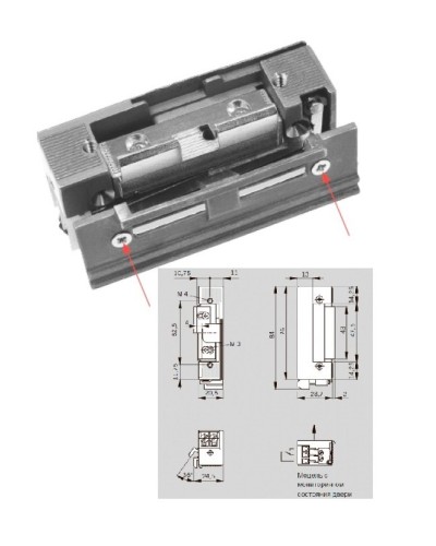 Basic 448 RR Easy Adapt Lucky 12 - 24 V AC/DC. Защелка электромеханическая. dormakaba в Благовещенске