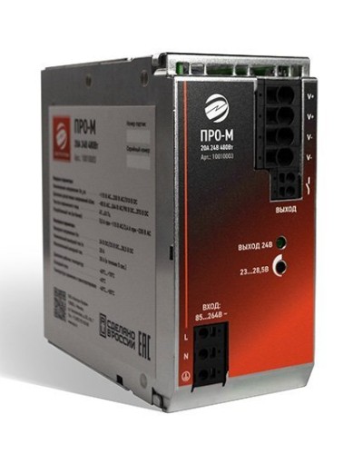 ПРО-М 20A 24V 480W. Источник питания 20А 24В 480Вт AC/DC. Электро-Профи в Благовещенске