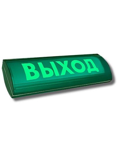 ЛЮКС-12 СН Д Выход. Оповещатель охранно-пожарный световой (табло). Электротехника и Автоматика в Благовещенске