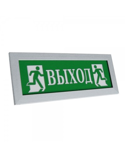 ПРЕСТИЖ-24 ПРЕМИУМ Выход (рамка серебро). Оповещатель охранно-пожарный световой (табло). Электротехника и Автоматика в Благовещенске