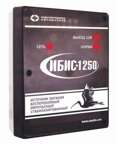 ИБИС-1250. Источник вторичного электропитания резервированный. Электротехника и Автоматика в Благовещенске