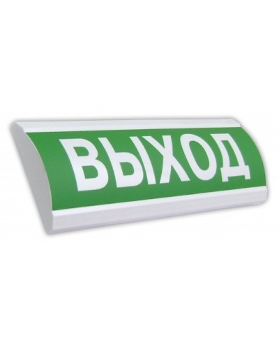Крышка на табло ЛЮКС Выход. Крышка универсальная сменная на табло серии ЛЮКС. Электротехника и Автоматика в Благовещенске