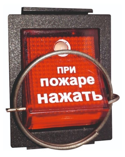 УПСП 24.02 (узел запуска ГОА «Допинг-2»). Узел запуска. Эпотос в Благовещенске